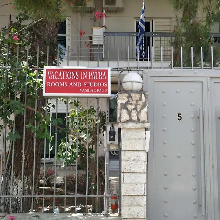 Vacations In Patras