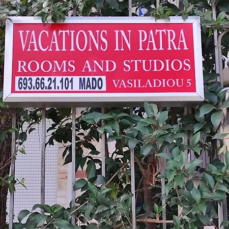 Hostel Vacations In *